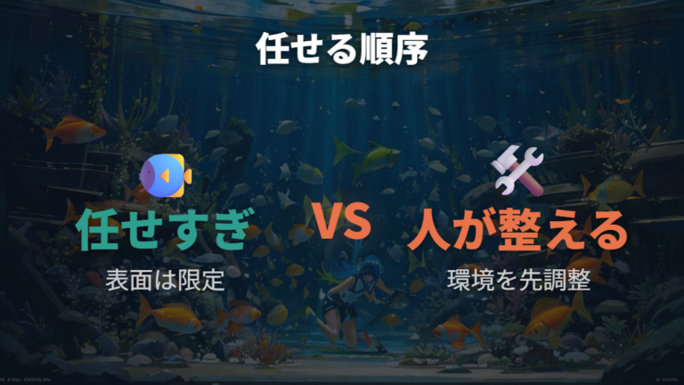 水槽のコケ掃除役としての限界を知る